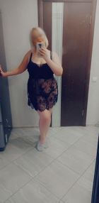 Аня❤️, 8 978 188-46-27